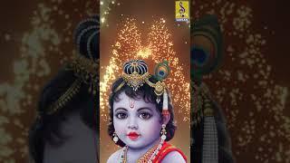 Vathalayesanu | Latest Krishna Devotional | Madhu Balakrishnan | Vasudevam Bhaje