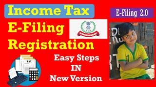 #income Tax E-Filing Registration in Tamil | #itr  - Registration Process | E-Filing 2.0