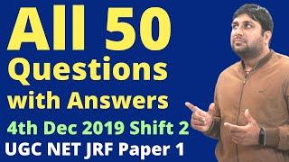 UGC NET 4th December Second Shift Live Analysis - All 50 Questions (Paper1) by Shubham Sir