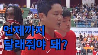 [2024 KBL 컵대회] 언제까지 달래주면서 얘기할까? (feat. 전희철 감독)