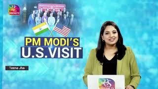 Sansad TV Special: PM Modi's Visit to USA | 28 September, 2024