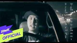 [MV] CB MASS(씨비매스) _ compass(나침반)