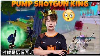 TJB 676 Is Literally The 'Pump Shotgun King' !! 676 Grinding For PMGC 2024 Grand Finals! 