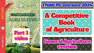 TNAU PG & PhD entrance General agriculture revision in Nem Raj Sunda book | Part 1 video