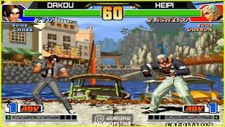 KOF 98 - Dakou (大口) Vs Heipi (黑皮) FT10 [12/12/2024] 赢200.输100