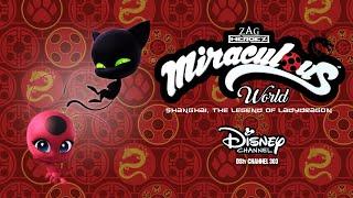 Brand New | Miraculous Shanghai | Disney Channel Africa