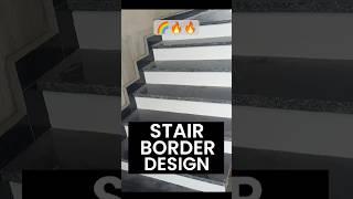 Stairs Border Design! #stair border design! #shorts!