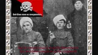 Nestor Makhno -paris 34 - Париж 1934