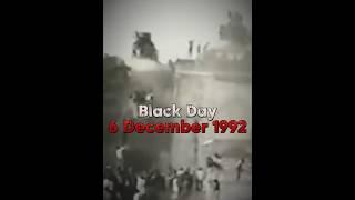 Black Day For All Muslims Babari Masjid Demolition ️ Inshallah  Build Again #shorts