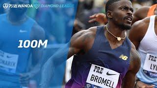 Fast finishing Trayvon Bromell beats world-class 100m field in Eugene - Wanda Diamond League