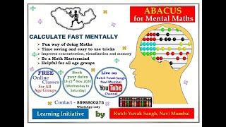 Abacus Workshop by Walnut Excellence Education - Level 1 - Day 2 | Kutch Yuvak Sangh - Navi Mumbai