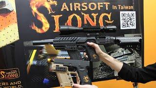 Slong Airsoft at IWA 2019