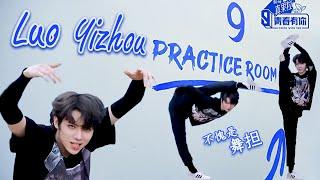 Luo Yizhou 270 Flexibility Stretching Leg | 罗一舟《青春有你 3》