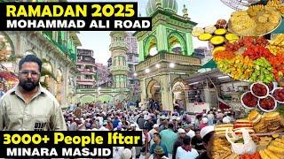 RAMADAN IN MOHAMMAD ALI ROAD MUMBAI | IFTARI AT MINARA MASJID MUMBAI | 3000+PEOPLE | RAMADAN 2025