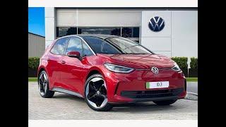 New Volkswagen ID.3 PA Pro S Match 77kWh 204PS | Oldham Volkswagen