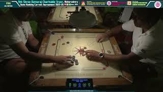 MCA Live Carrom : PQ - Mohd Ghufran (Mumbai) vs Rahul Solanki (Mumbai)