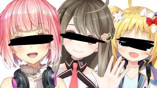 V T u b e r 三 大 悪 女