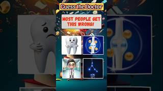 Guess the Doctor! | Fun Medical Quiz MCQs (Part 1)  #shorts