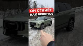 Что покажет Китайский кроссовер Jaecoo J7 #automobile #обзор #jaecoo