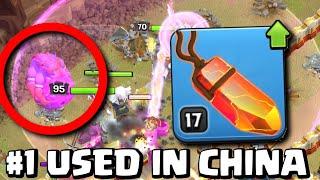 #1 CHINA TEAM uses LIFE GEM After Update & It's AMAZING (Clash of Clans)