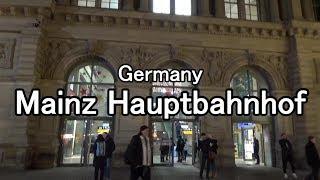 Mainz Hauptbahnhof (central Railway station) Germany, ドイツ マインツ 中央駅