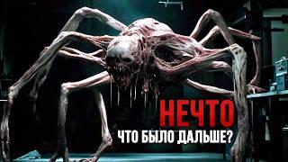 Нечто - вся история игры The Thing