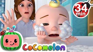 Baby Bath Song + More @CoComelon & Kids Songs