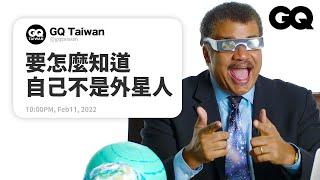 發生天災不要都怪日蝕拉！天體物理學家線上破解網友各種迷思 Neil deGrasse Tyson Answers Science Questions｜名人專業問答｜GQ Taiwan