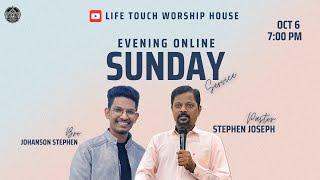 LIVE - Online Evening Service | OCTOBER 06