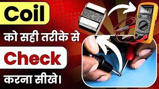 Coil को सही तरीके से Check करना सीखे ।| Mobile Repairing Institute Delhi || Hitech Institute