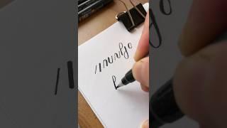 Tombow Fudenosuke Small Tip Brush Pen | 1-Minute Review #BrushPen #SmallTipPen #ArtSupplies