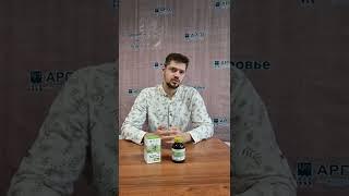 Врач онколог гинеколог об экстракте корня лопуха