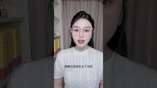 #陈昌文戒色读书会 #戒除邪淫 #遗精