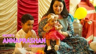 Noor's annaprashan (rice eating) ceremony (Vlog#39)