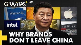 Gravitas Plus: Why China is still the 'World's Factory'