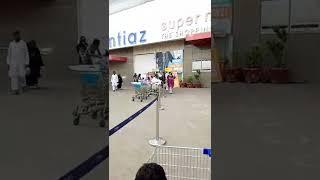 Imtiaz Super market main branch karachi /Lifestyle of Usman's Mom