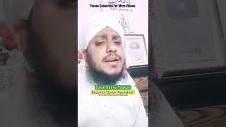 egzon ibrahim | beautiful quran recitation surah Al fatiha #quran #egzonibrahimi  #hassanrazarazvi