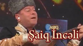 Aşıq Şaiq - İncəgülü #shorts #aşıq #music
