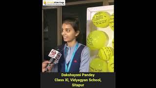 Dakshayani Pandey, Vidyagyan School l Testimonial l Grand Finale YouthIdeathon