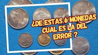 De las 6 monedas del MUNDIAL de FÚTBOL ESPAÑA 82, solo 1 es valiosa. ¿Quieres saber cuál es?