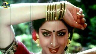 SRIDEVI VELUGUKU UDHAYAM VIDEO SONG | KRISHNAM RAJU | TRISULAM MOVIE | P SUSHEELA, SP BALU