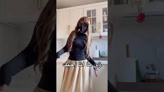 سويتو بالسعودي عشان يوصلكم حبي الحقيقي لكماحبكم #shorts