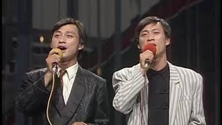 수와진 - 파초 (LIVE) (1988)