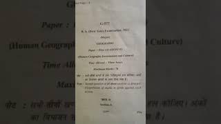 BA first year geography (major) paper 1 human geography - environment and culture