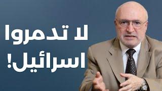 ناصر قنديل: الحرب ستطول لسنوات... الكشف عن قرار أممي وحيد لصالح حدود فلسطين التاريخية!