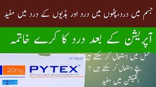 Pytex tablet uses in Urdu | Pytex 20 mg tablet uses in Urdu | Pytex | Pytex tablet