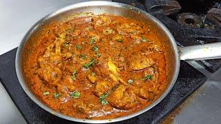 Dhaba Style Chicken Curry| चिकन करी बनाने की परफेक्ट रेसिपी | Chicken Curry | Chef Ashok