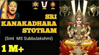 Kanakadhara Stotram | sri kanakadhara stotram | Ms subbulakshmi