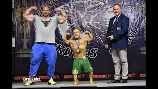 Burim VATOVCi - 22y/130cm Bodybuilder and Strongman