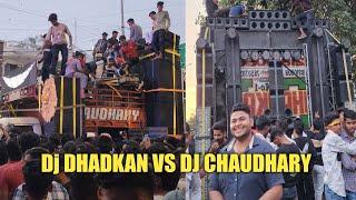 Dj DHADKAN VS Dj CHAUDHARY FULL COMPETITION 2024 BALA JI YATRA MUZAFFAR NAGAR 2024